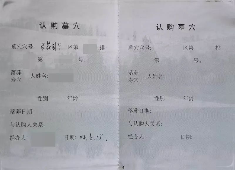 DƬ